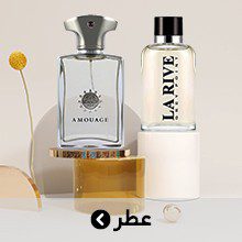 سبد خرید