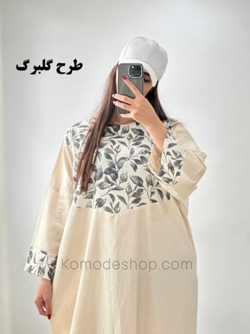 کفتان بلند هندی نچرال - Image 2