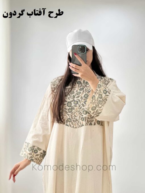کفتان بلند هندی نچرال - Image 4