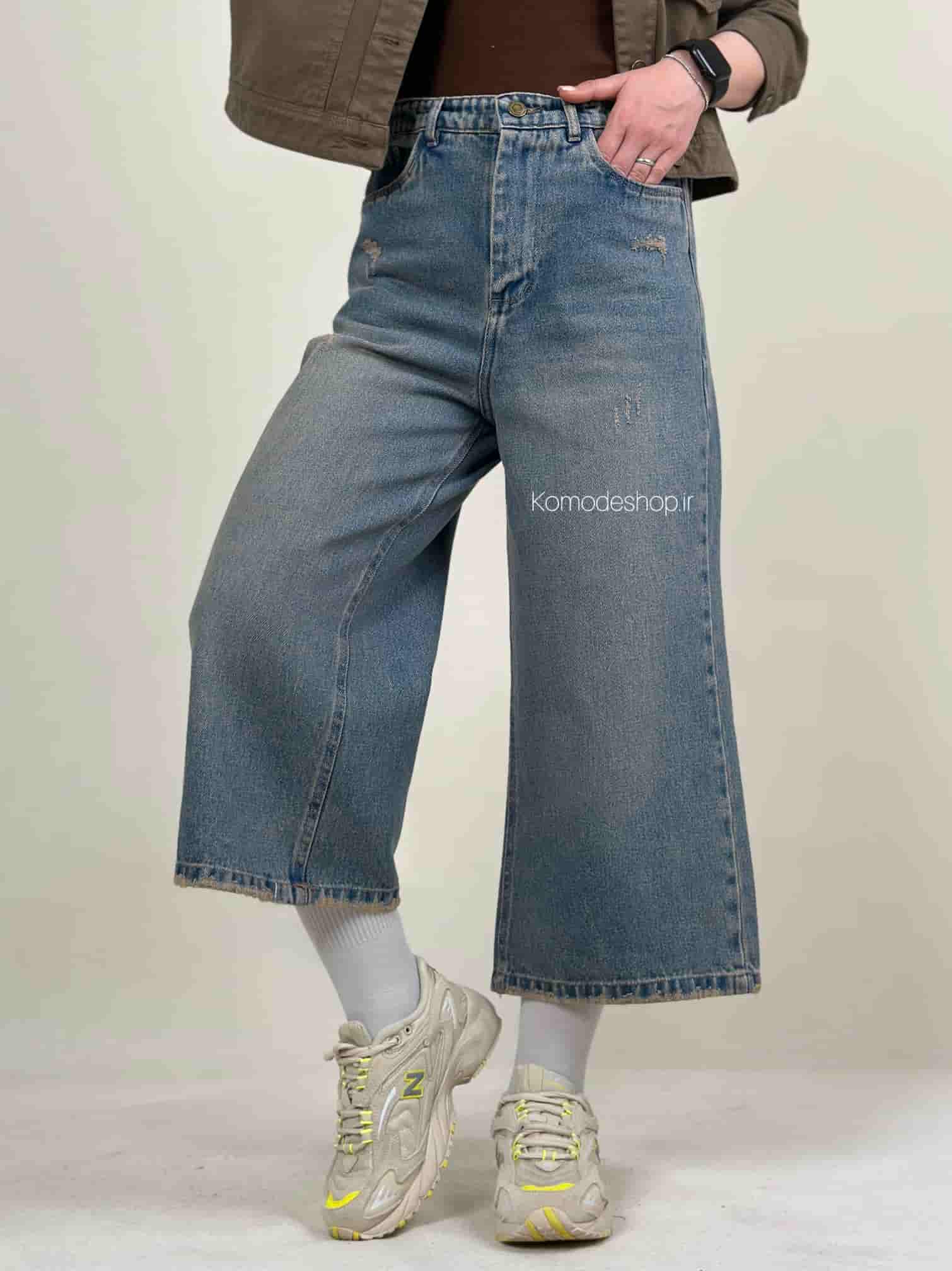 شلوار واید بگ ایزی زنانه ( آبی کثیف )